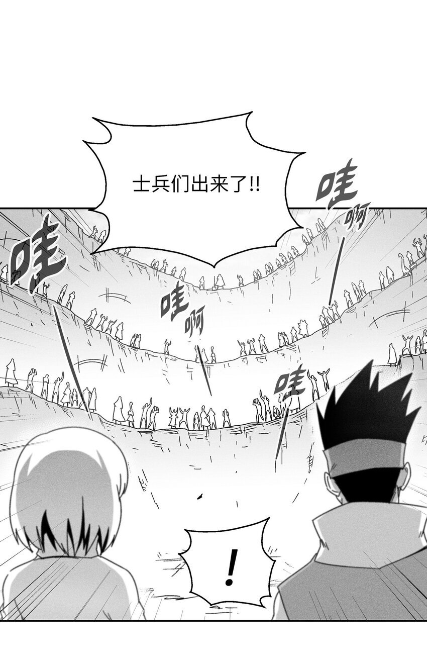 164 搬石头比赛