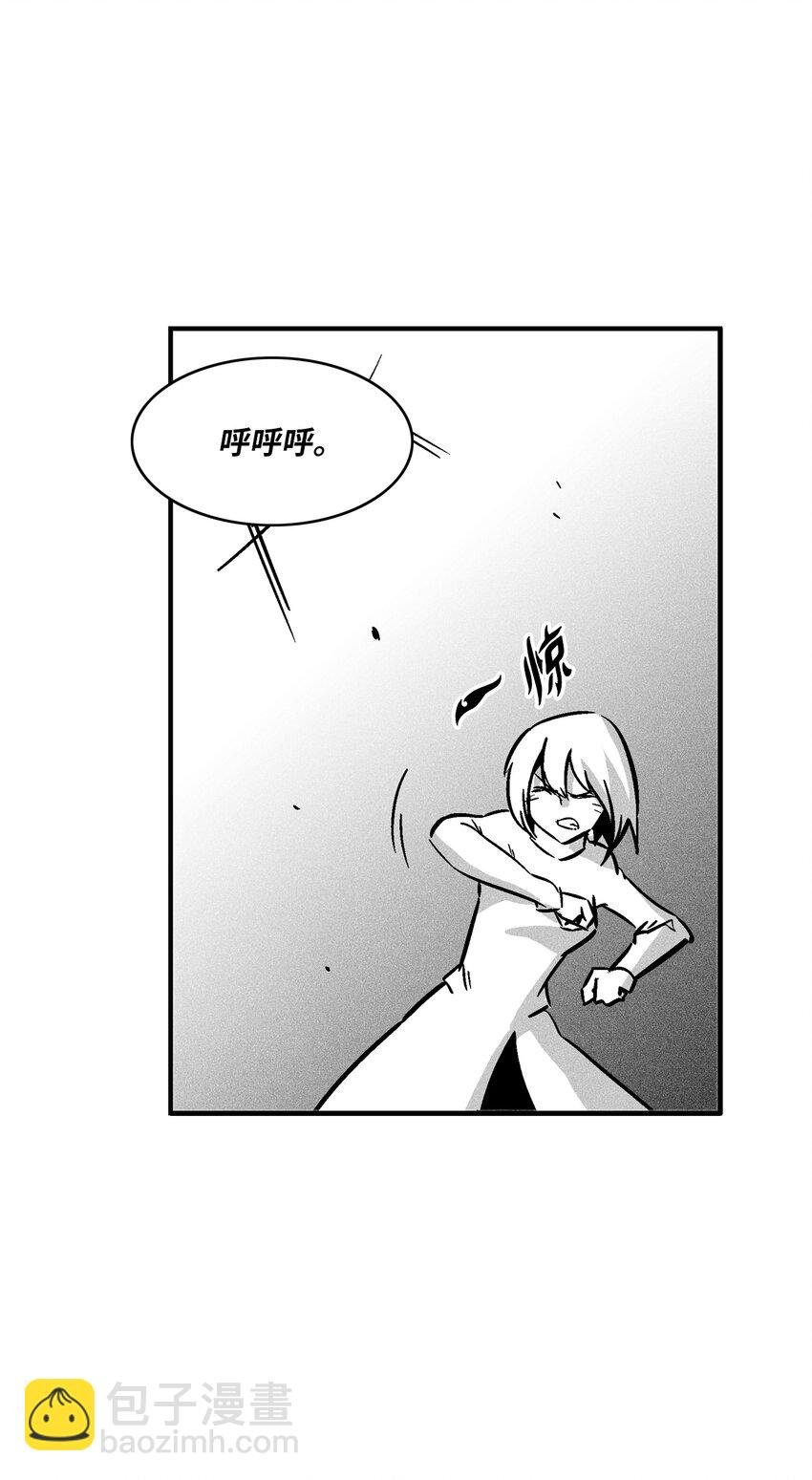 166 考验
