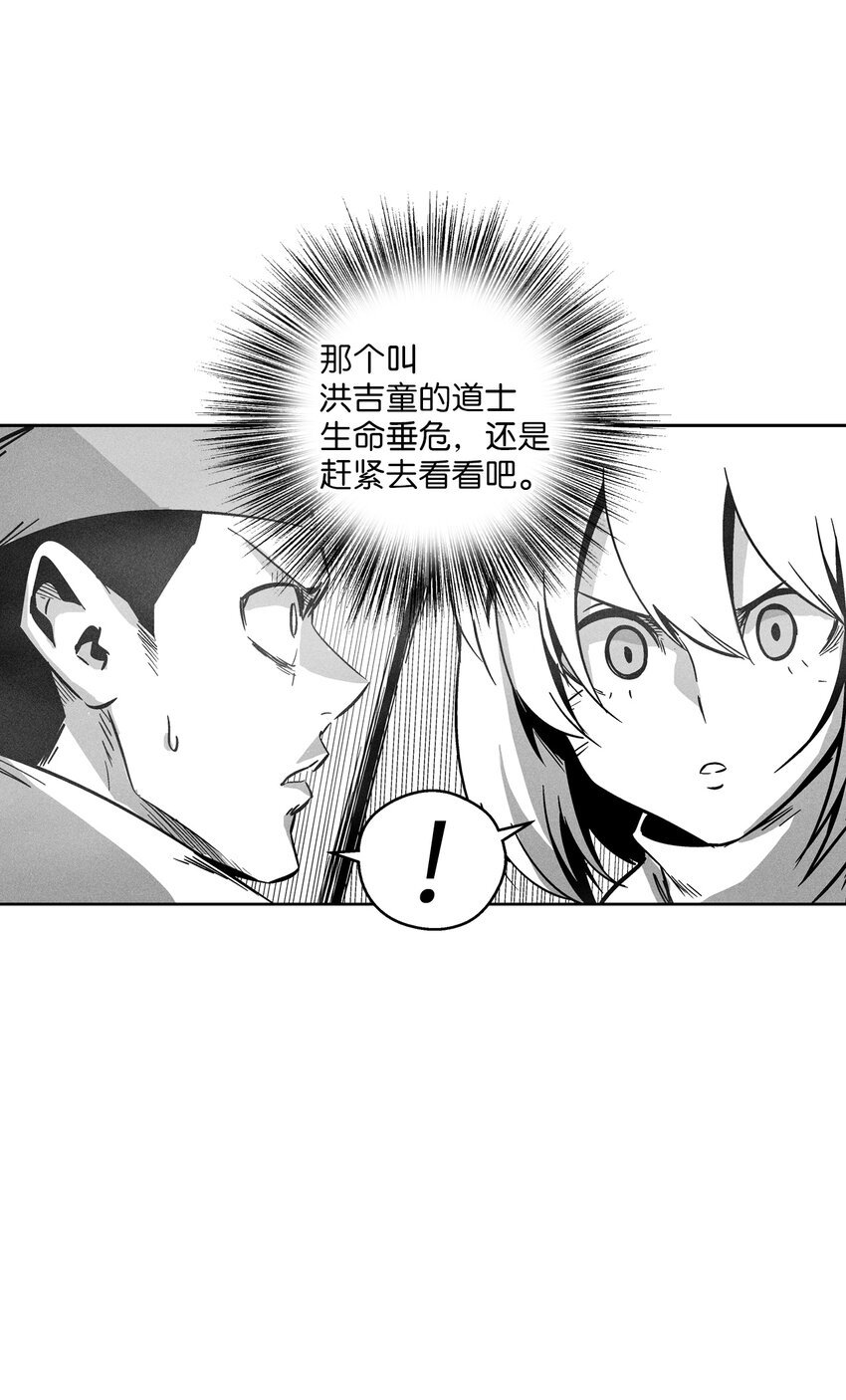166 考验