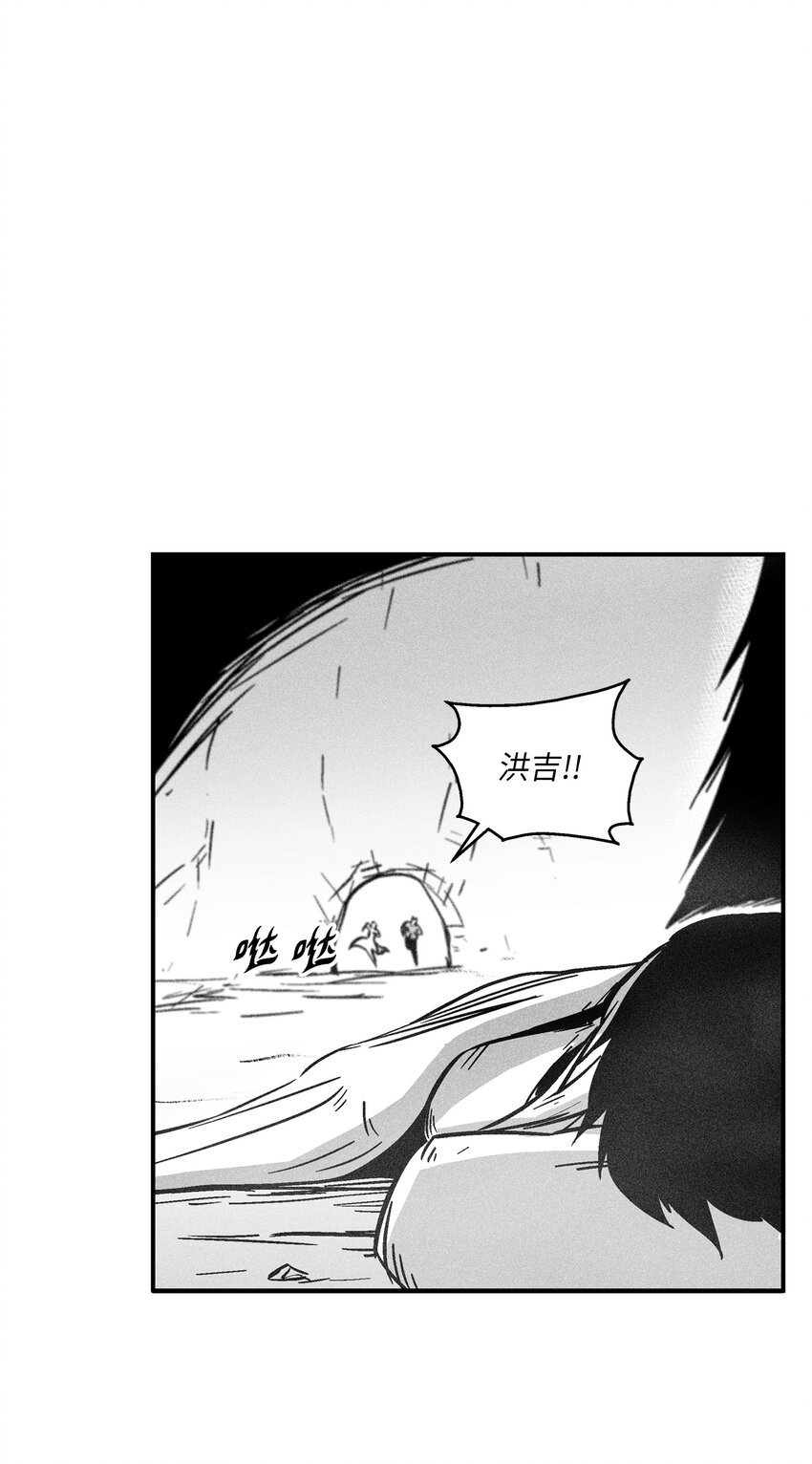 166 考验