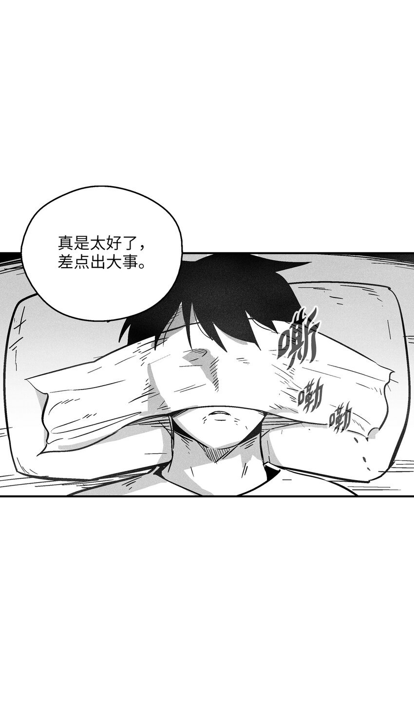 166 考验