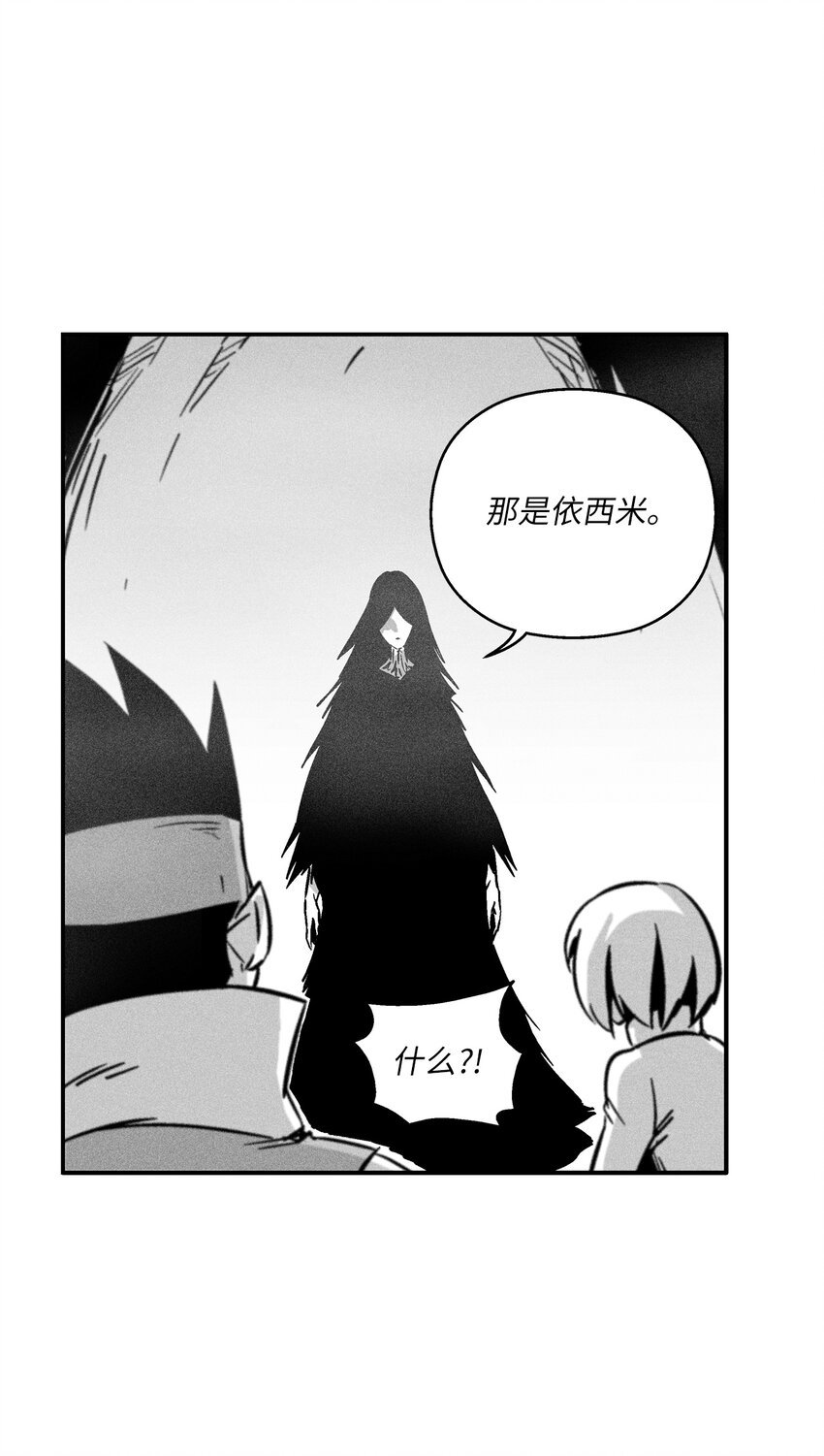 166 考验