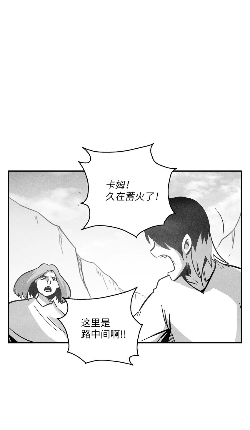166 考验
