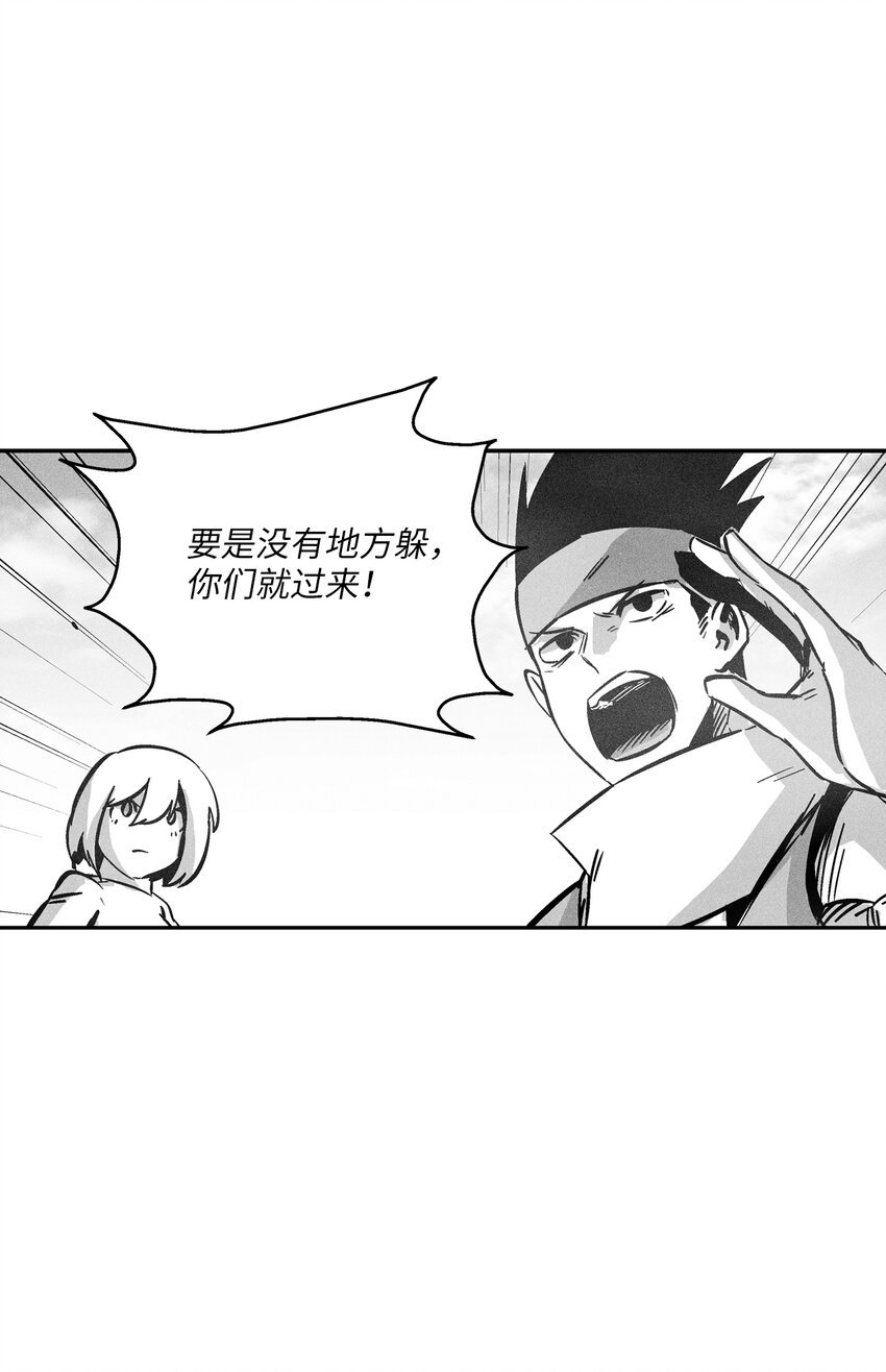 166 考验