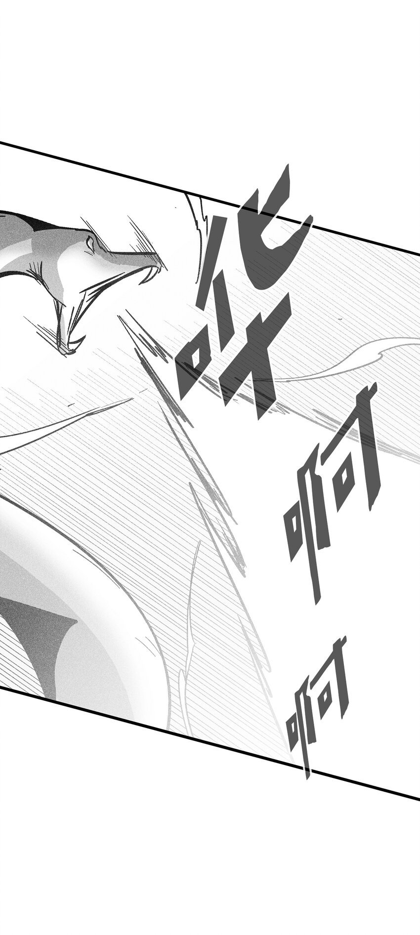 166 考验