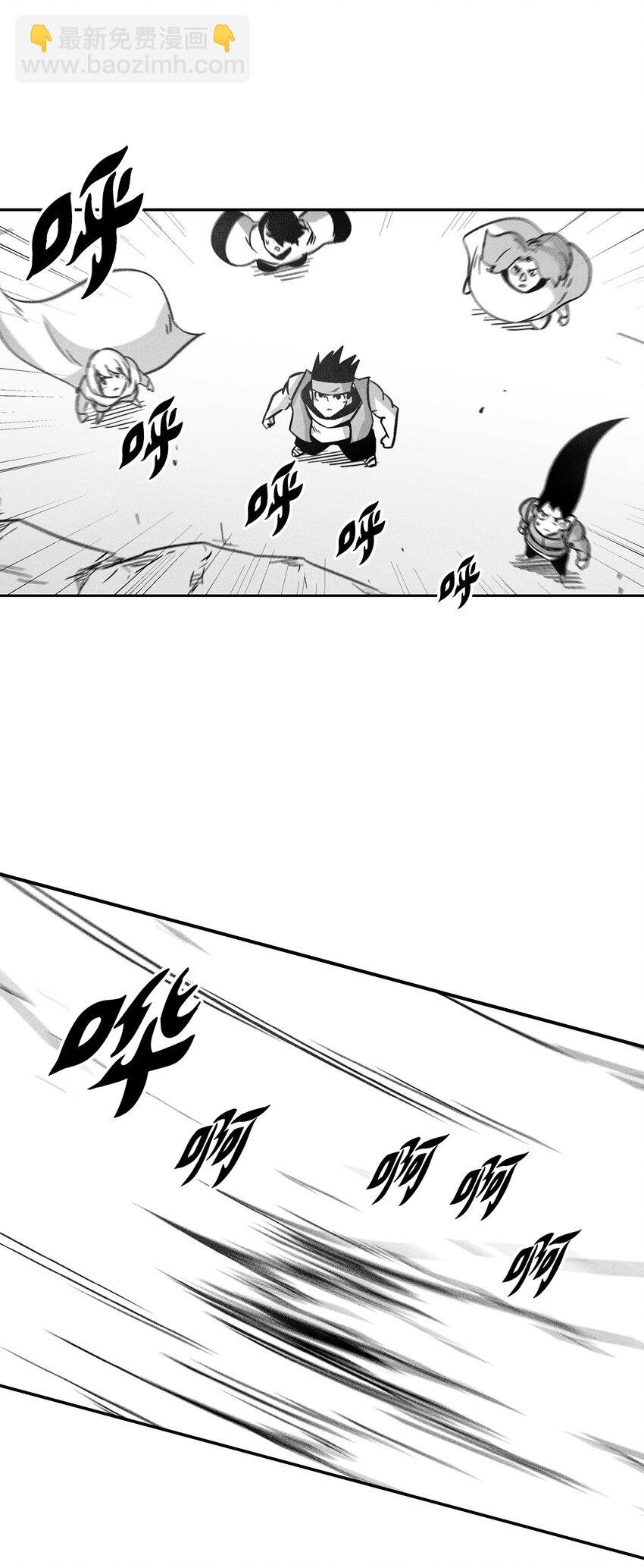 166 考验