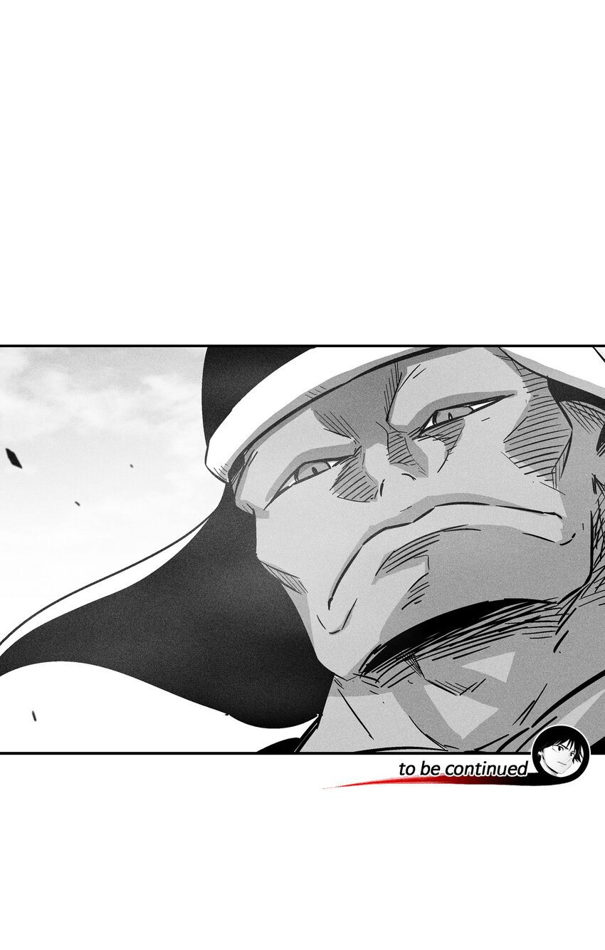166 考验