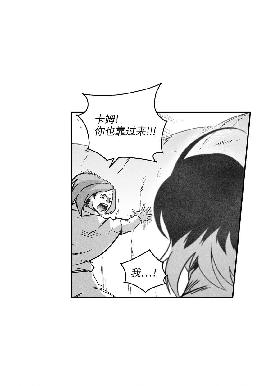 167 统一战线