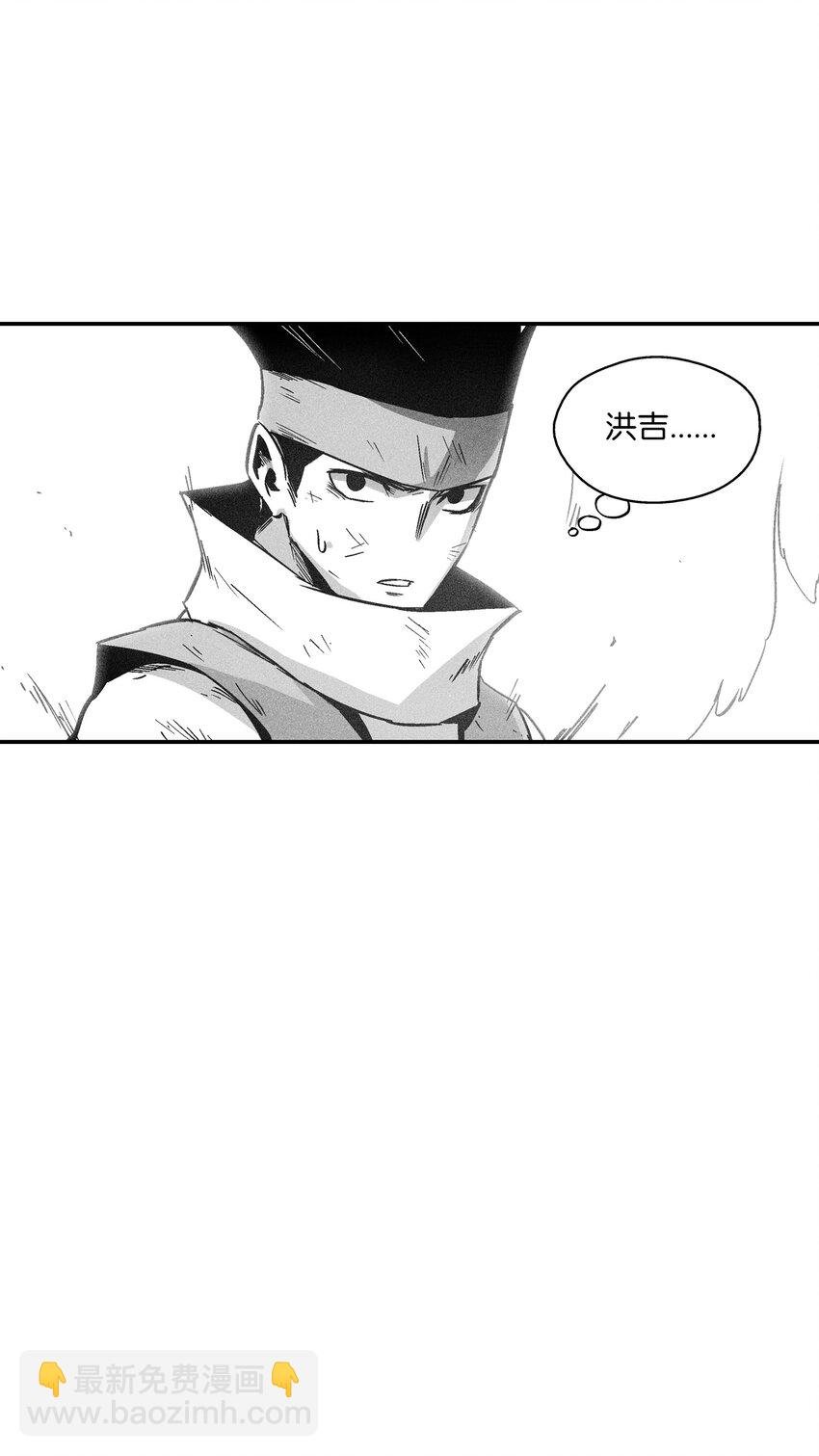 167 统一战线