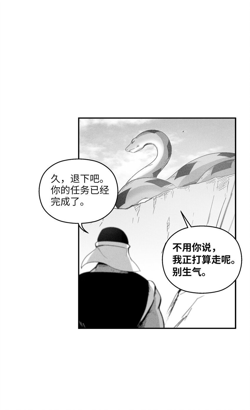 168 考验通过
