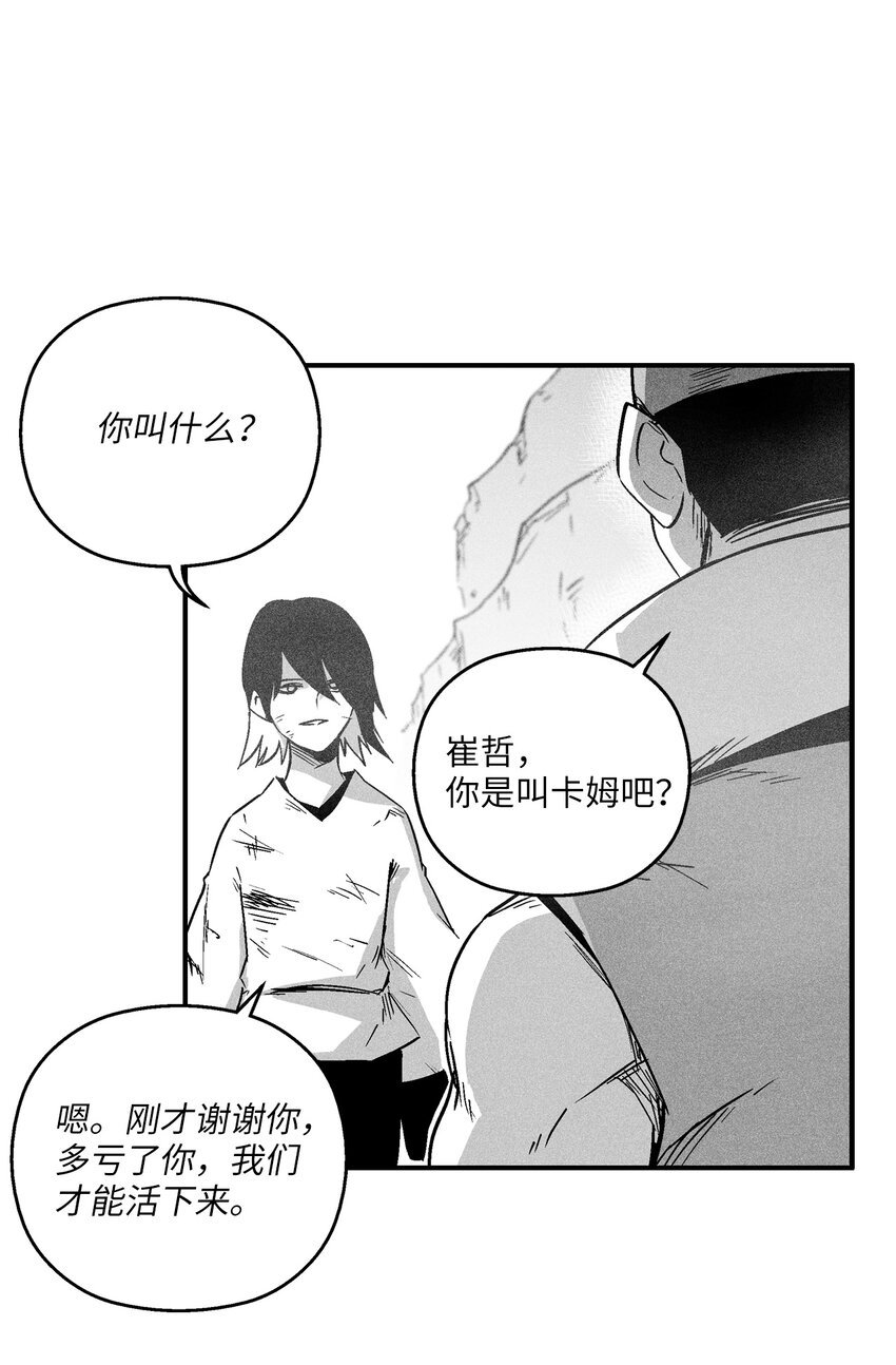 168 考验通过