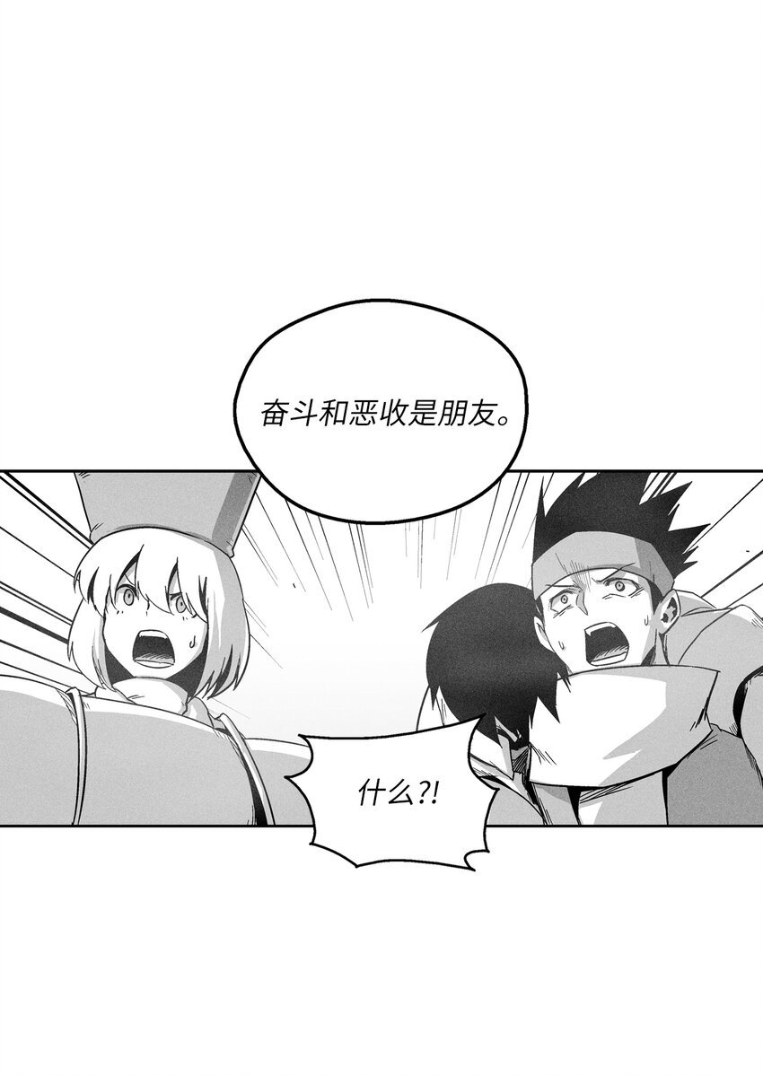 168 考验通过