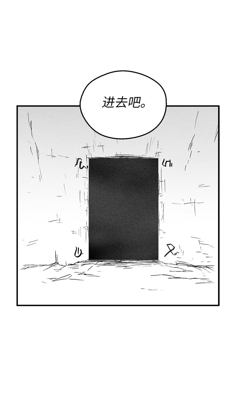 168 考验通过