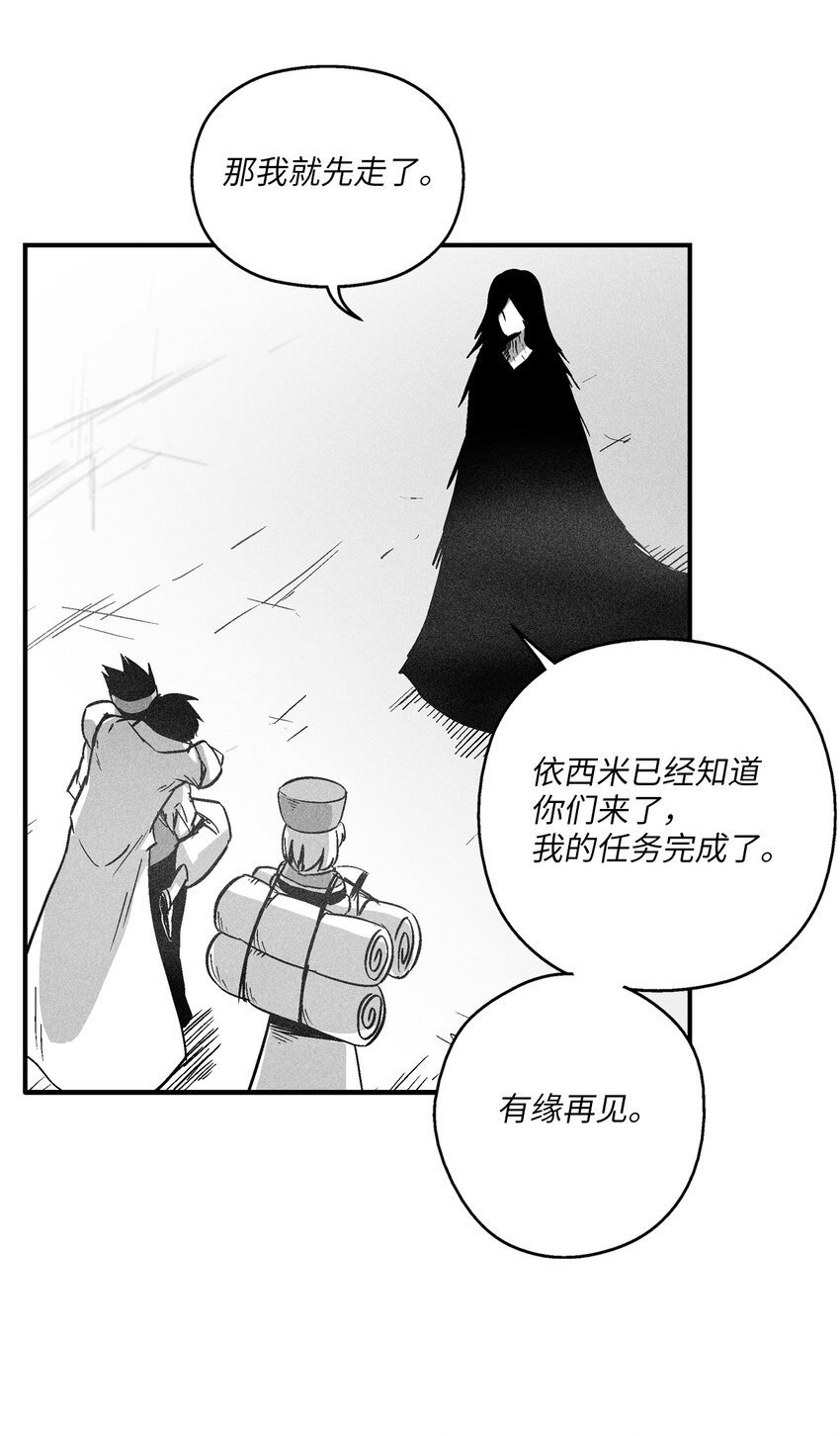 168 考验通过