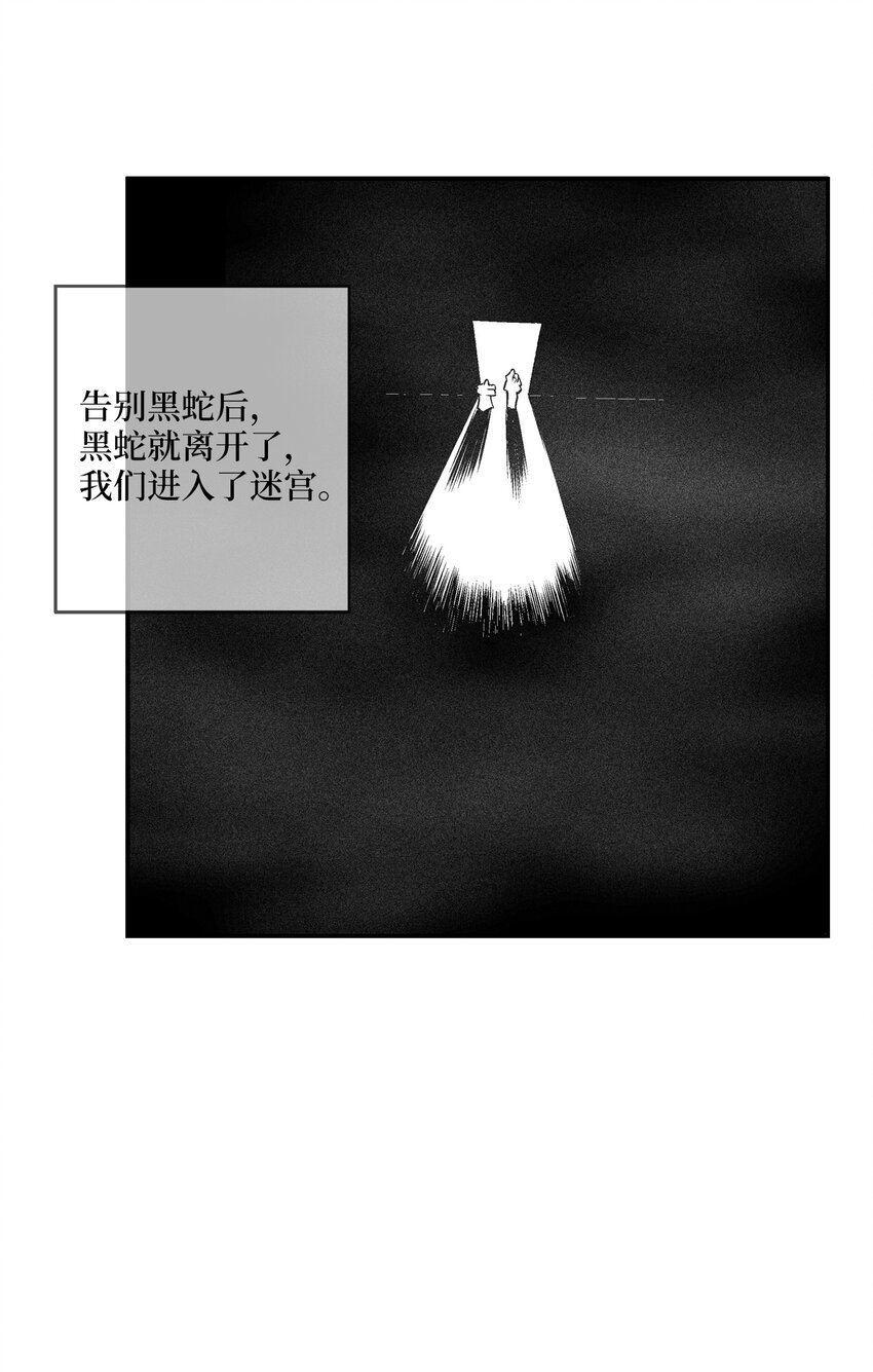168 考验通过
