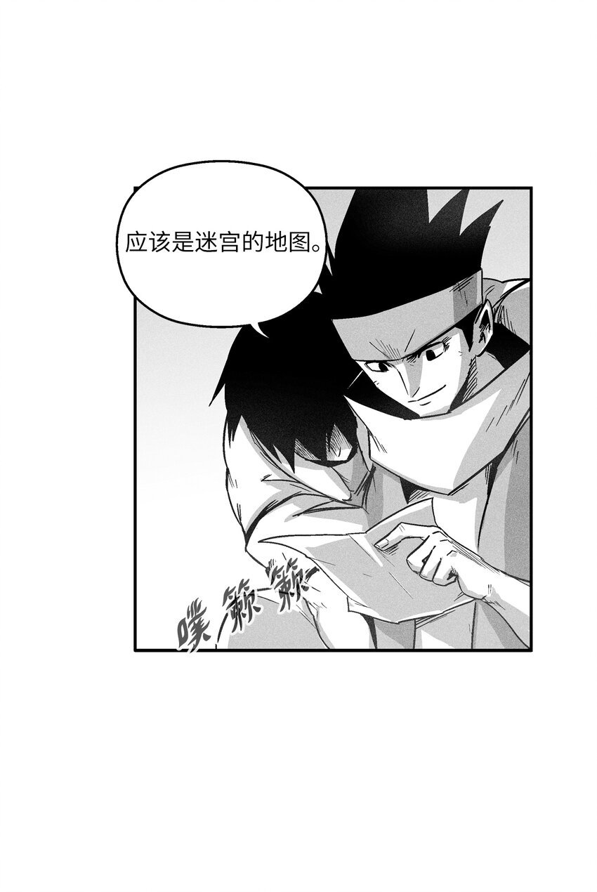 168 考验通过
