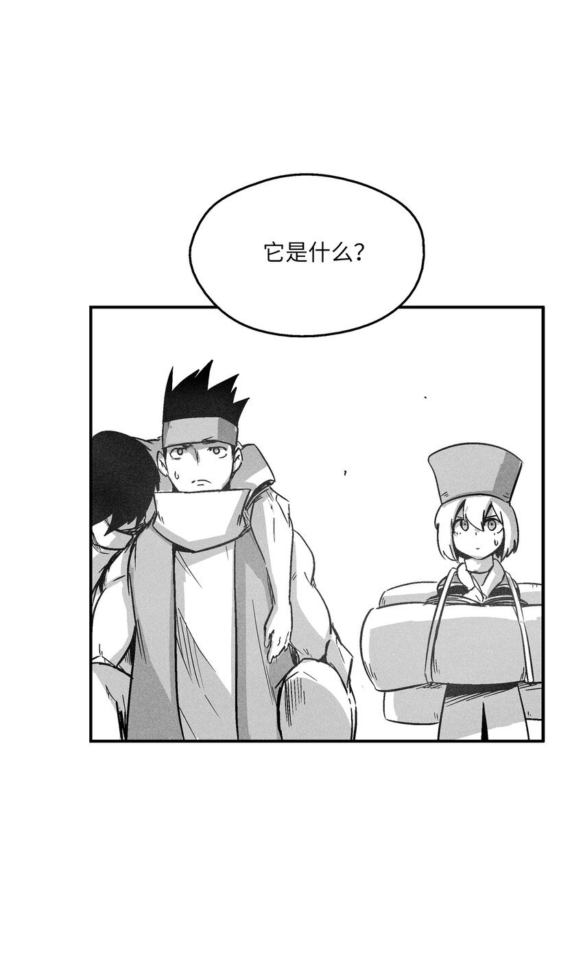 168 考验通过