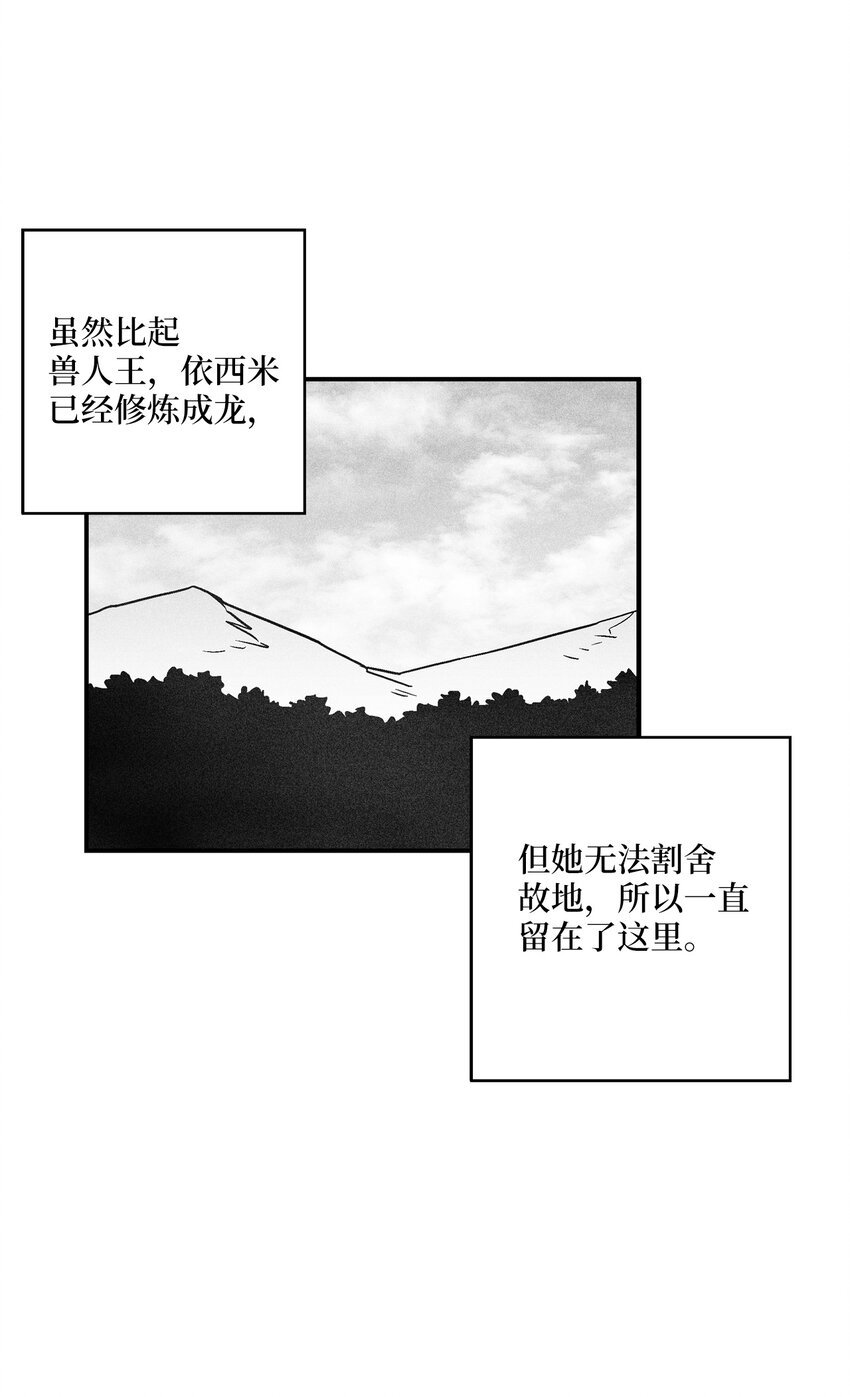169 移植新的心脏