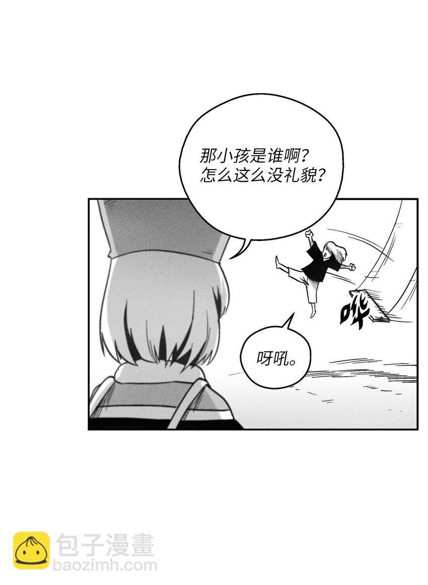 169 移植新的心脏