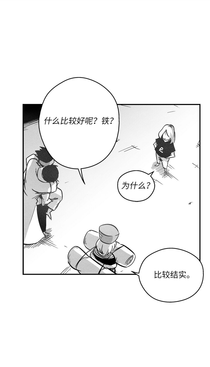 169 移植新的心脏