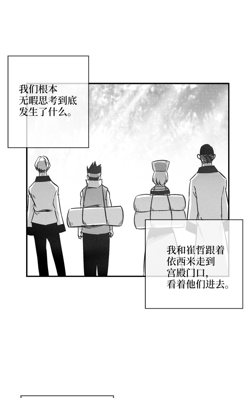 169 移植新的心脏