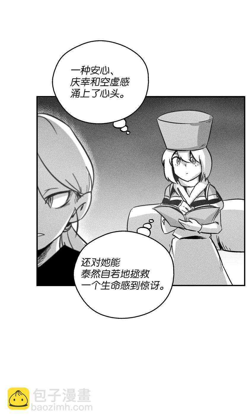 169 移植新的心脏
