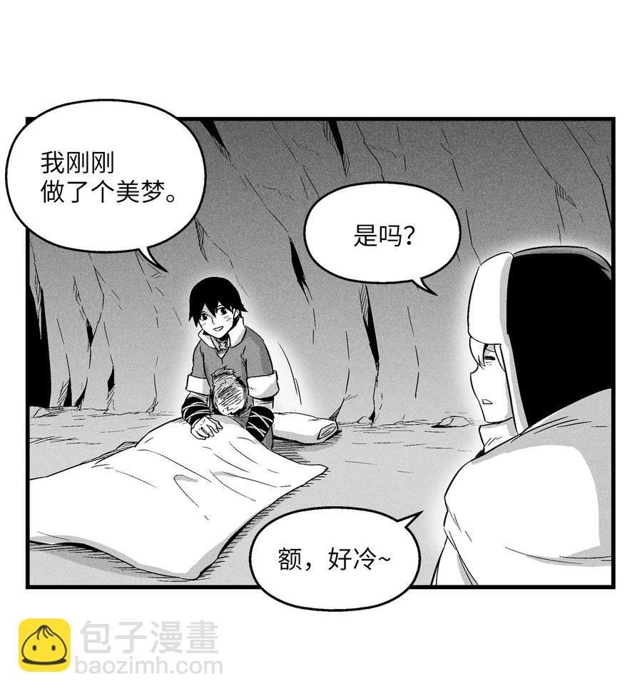 017 人心惶惶的王命