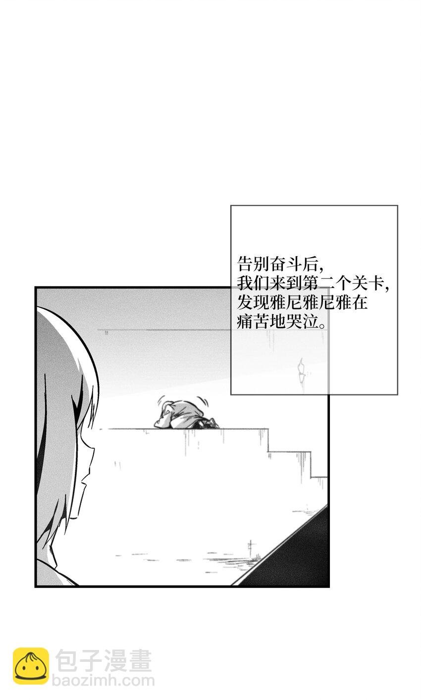 170 获得兽人王的威力