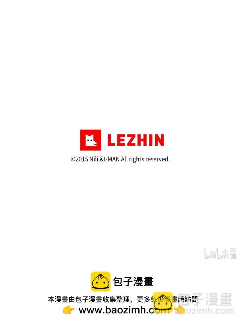 170 获得兽人王的威力
