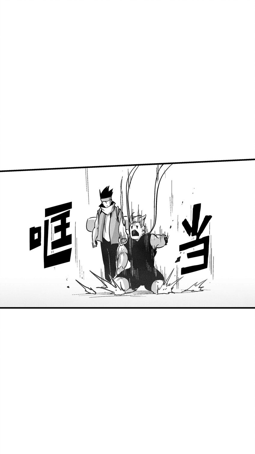171 东夷洞穴消失了？