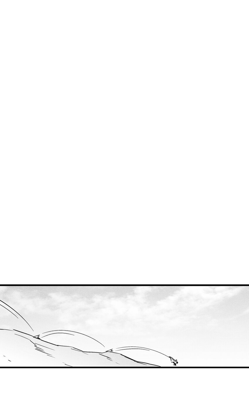 172 无穷无尽的妖怪