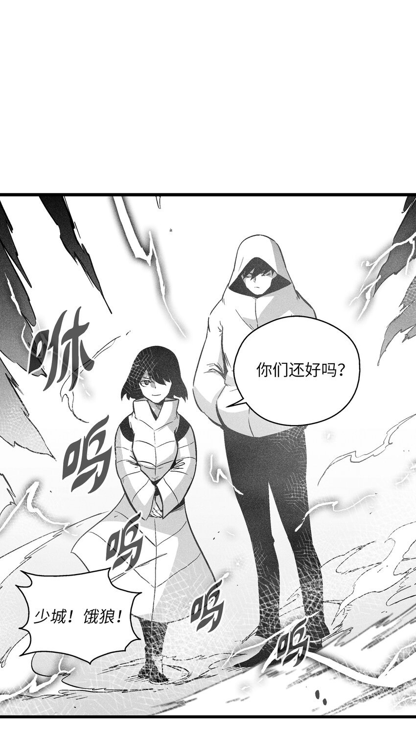 174 可怕的礼物