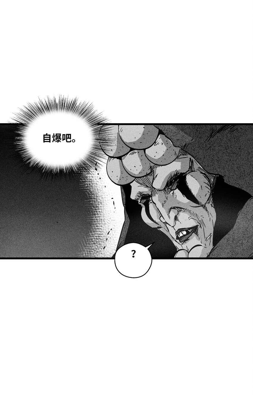 176 假美信的野心
