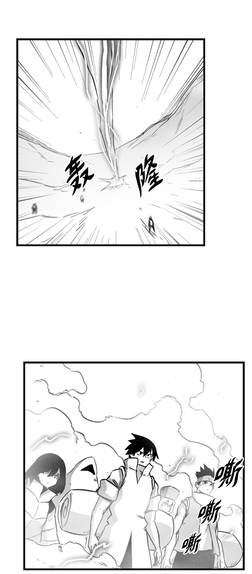 177 灾难之门