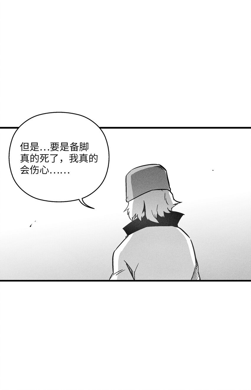 177 灾难之门