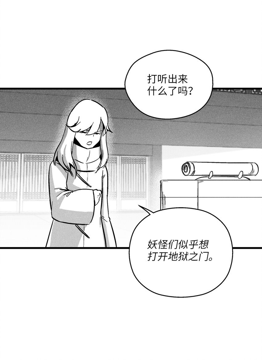 177 灾难之门