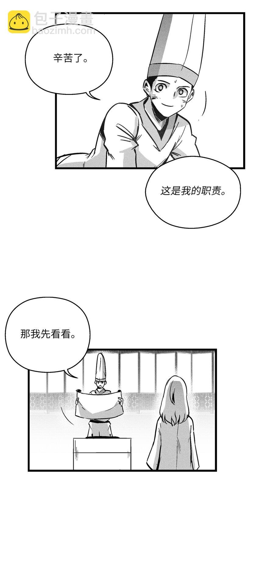 177 灾难之门