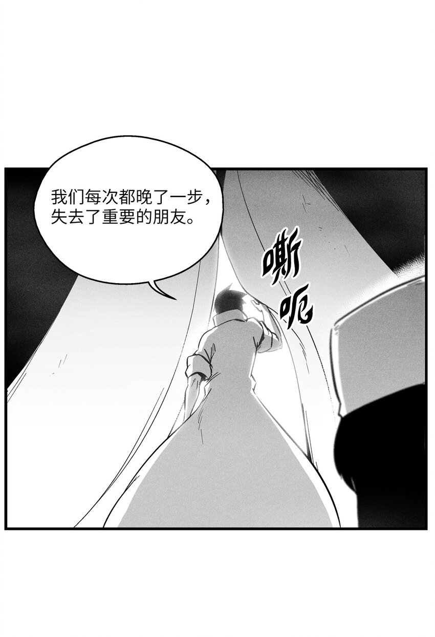 178 已经开启的地狱之门