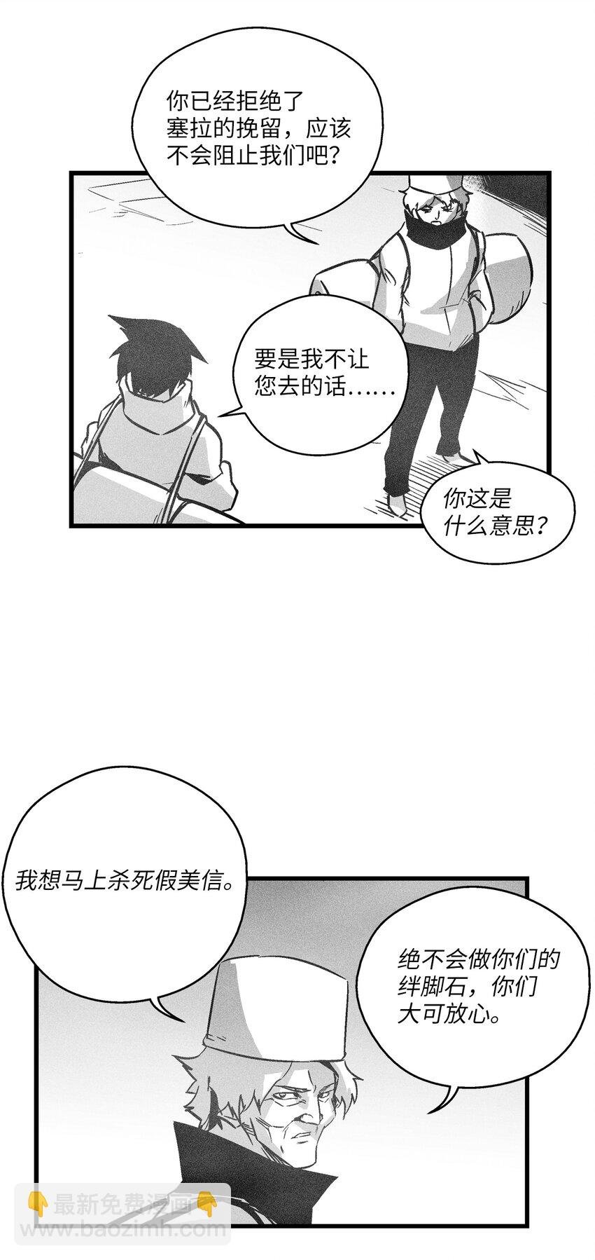 178 已经开启的地狱之门