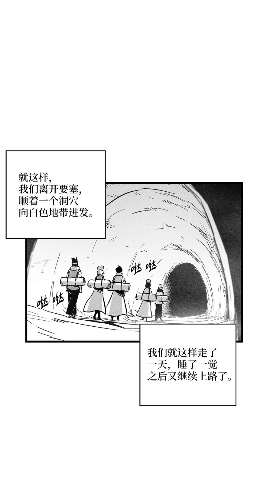 178 已经开启的地狱之门