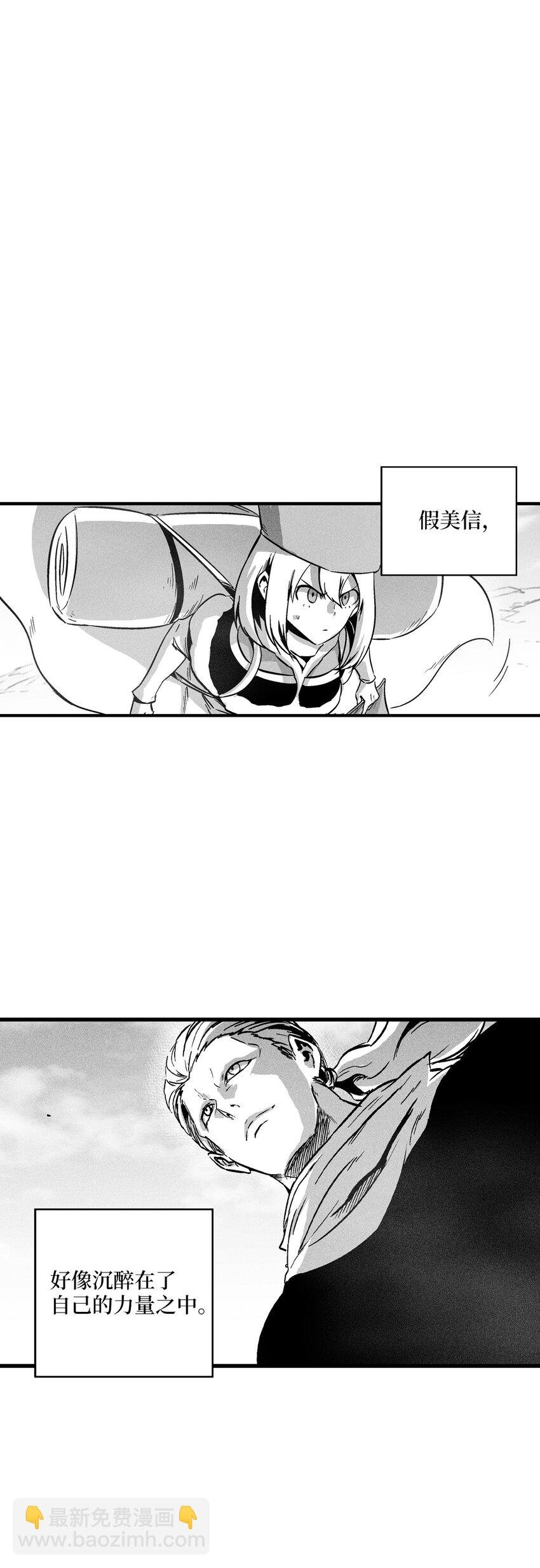 179 嫉妒