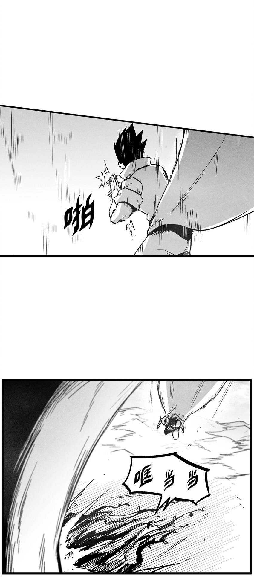 179 嫉妒