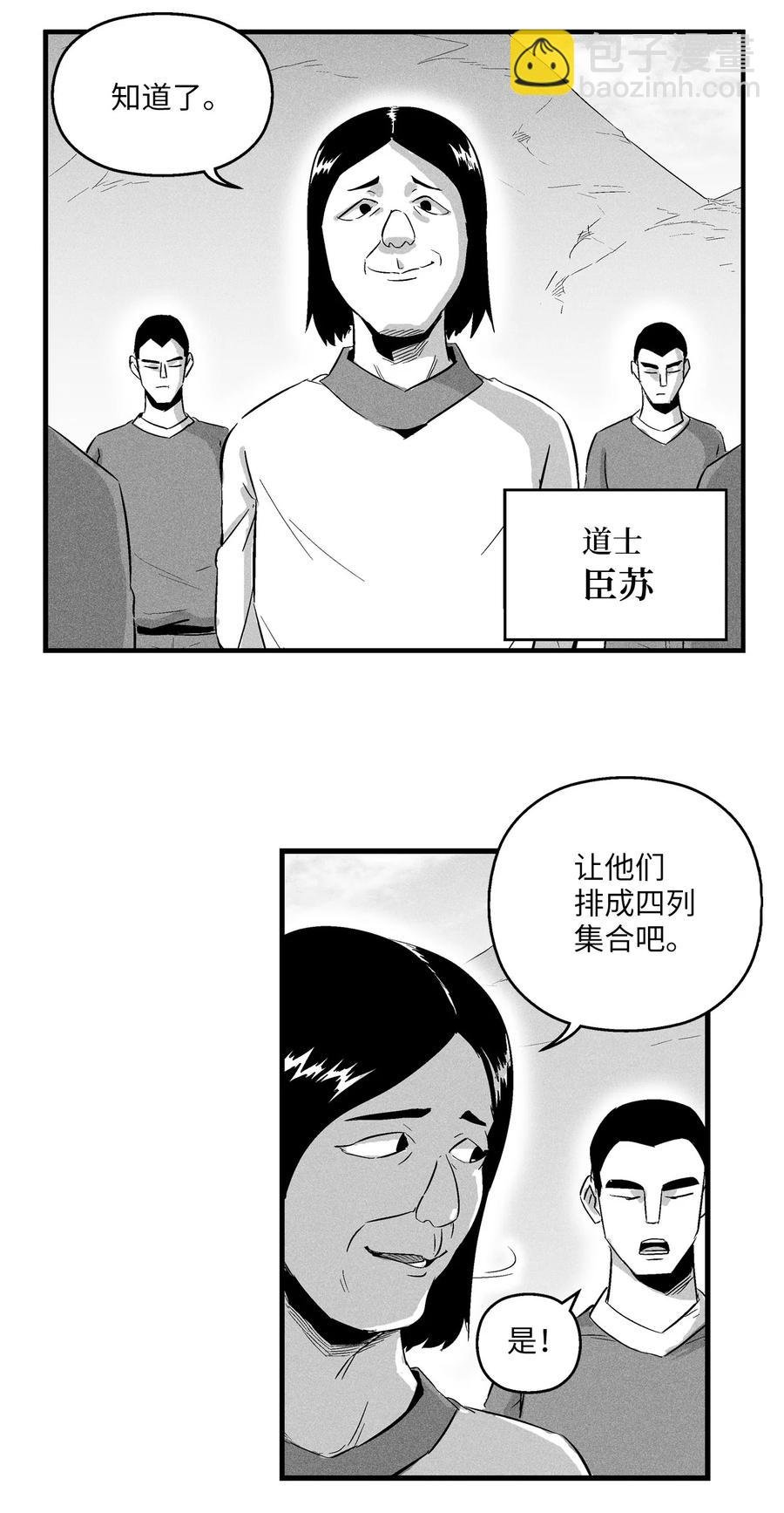 018 开始修炼
