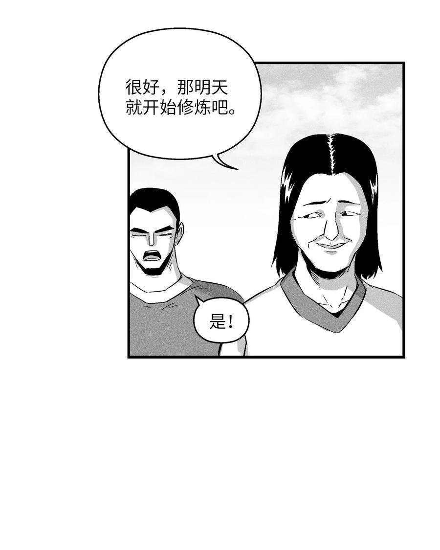 018 开始修炼