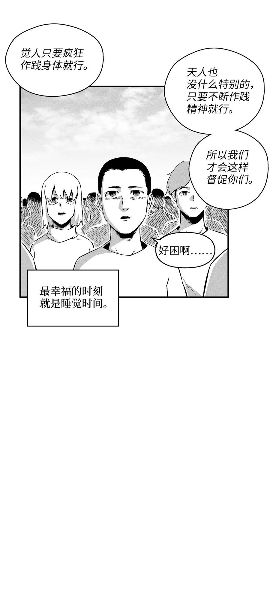 018 开始修炼