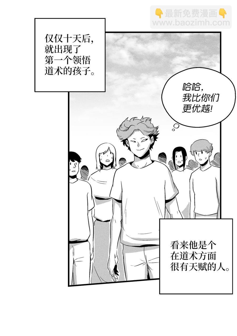 018 开始修炼