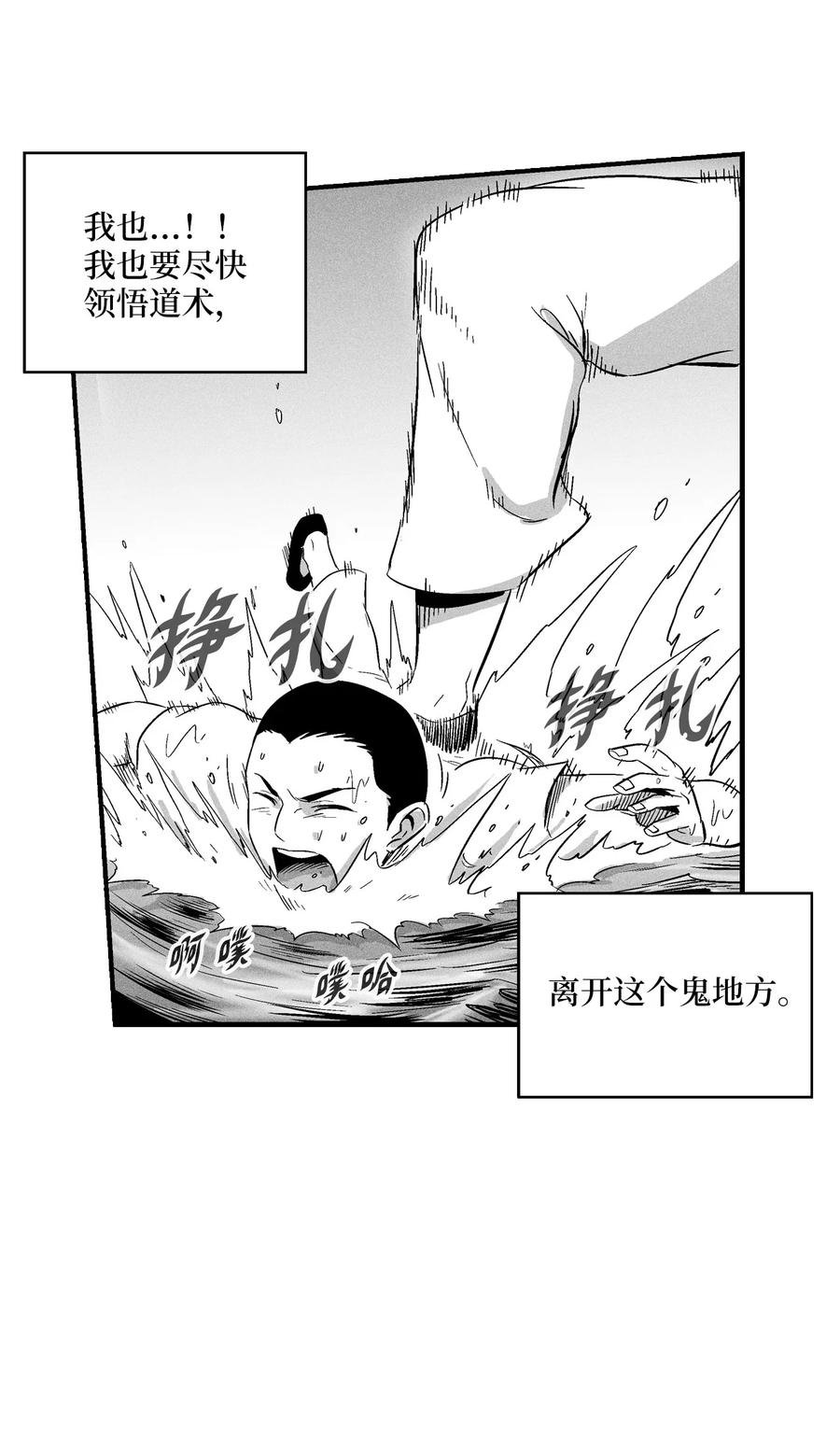 018 开始修炼
