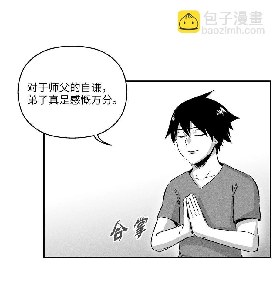 018 开始修炼