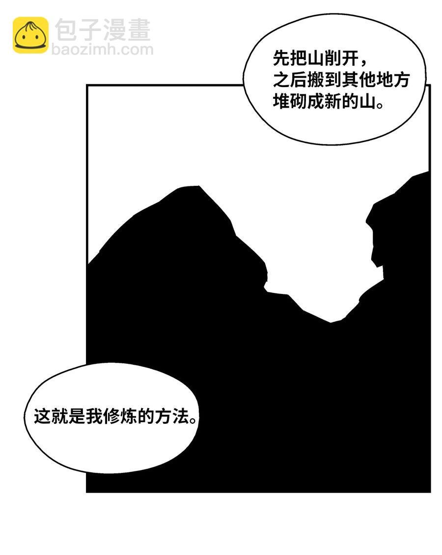 018 开始修炼