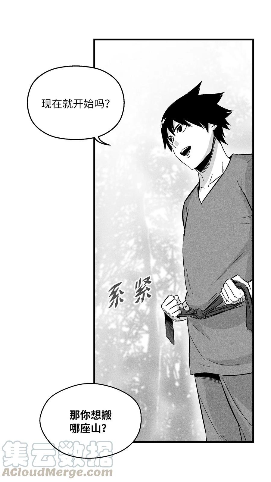 018 开始修炼